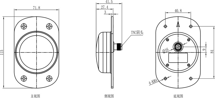 HX-CA7606A 三系统七频航空天线
